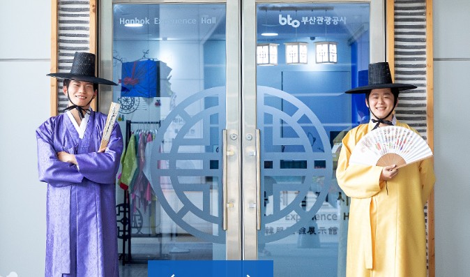  Hanbok Experience & Exhibition Hall in Busan