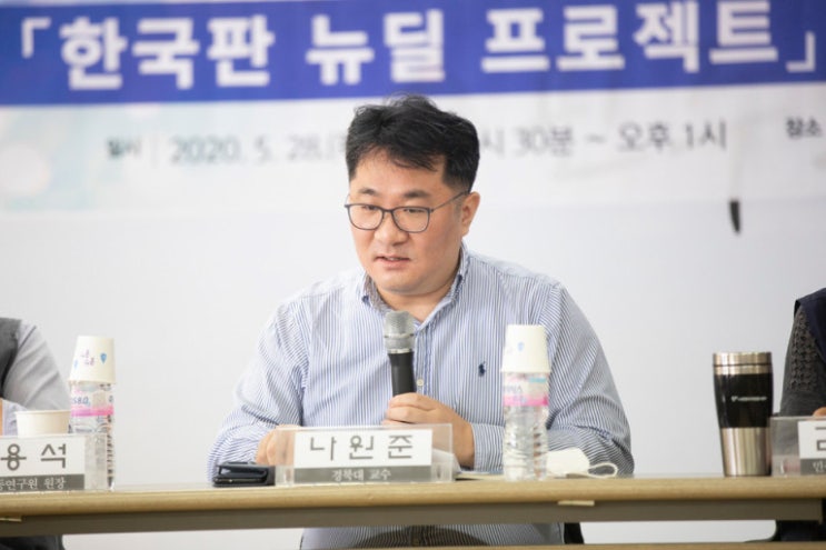 은행들 폭리, 두고만 볼 일인가