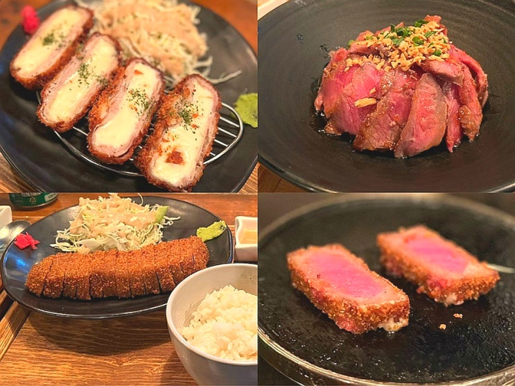  의정부역 로데오거리 맛집 이자와 ㅣ 규카츠 치즈돈카츠 스테키동 데이트코스 추천