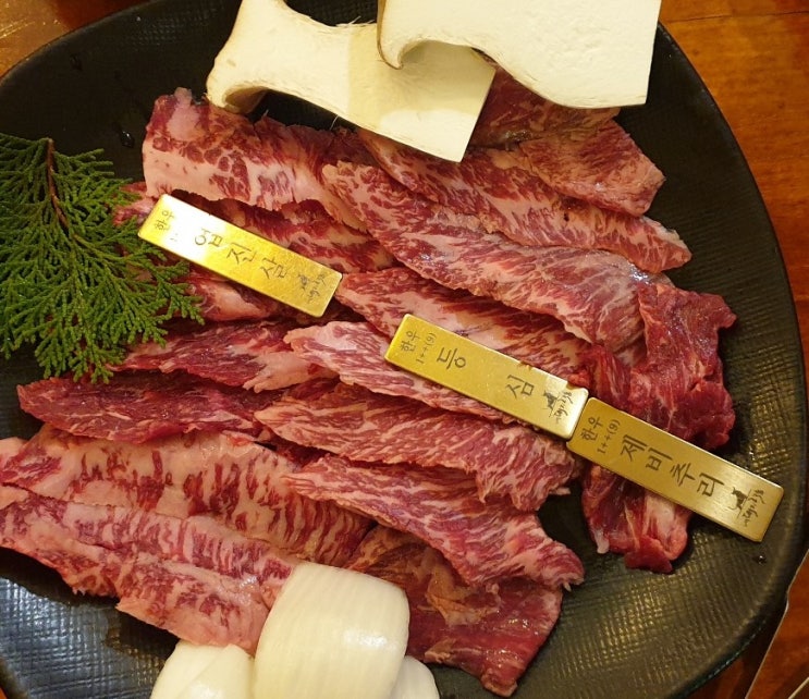  수지 죽전 한우 맛집 숲속 산장같은 식당 내대지238 추천해요
