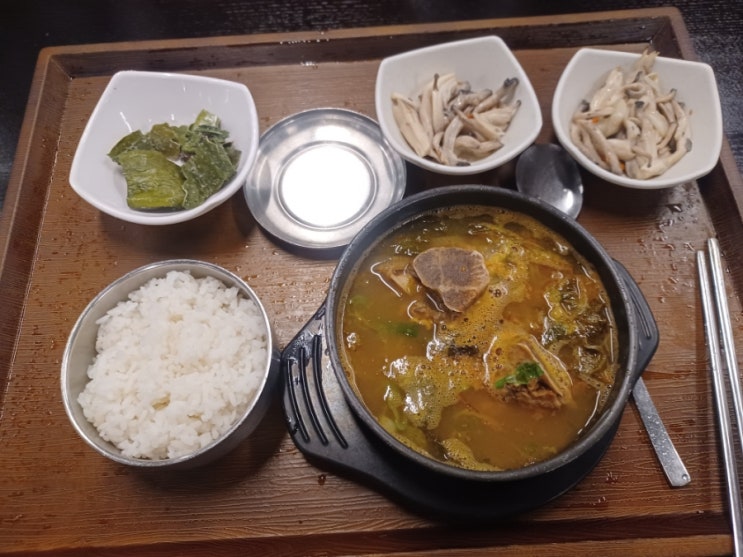  [고려대] 221212 애기능 학식 리뷰