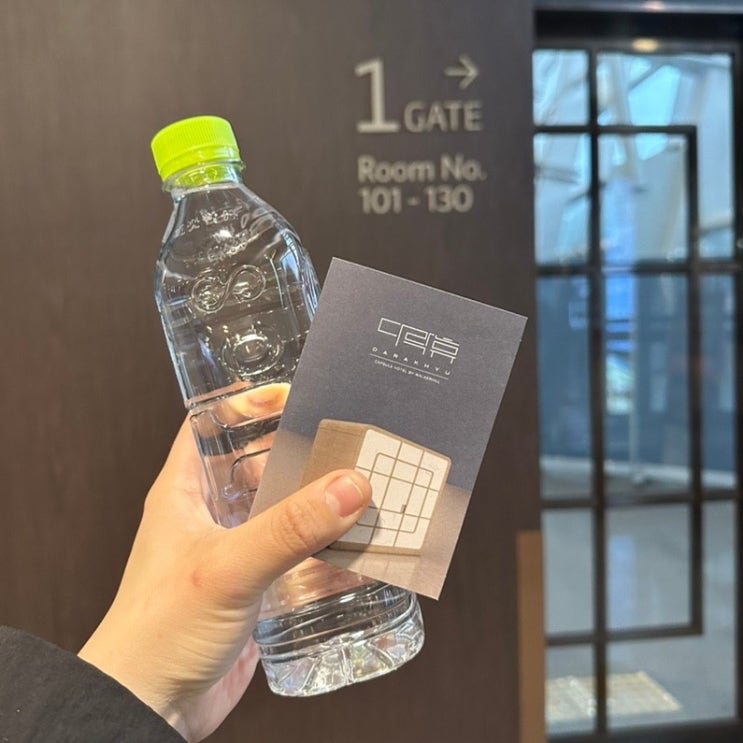   인천공항 다락휴 가격 ・ 예약 ・ 위치 ・ 제 1터미널 싱글샤워룸 후기