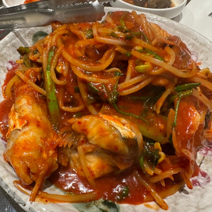 여의도 복어 맛집 송강 내돈내산 솔직후기