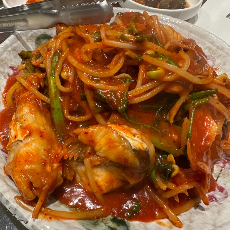 여의도 복어 맛집 송강 내돈내산 솔직후기