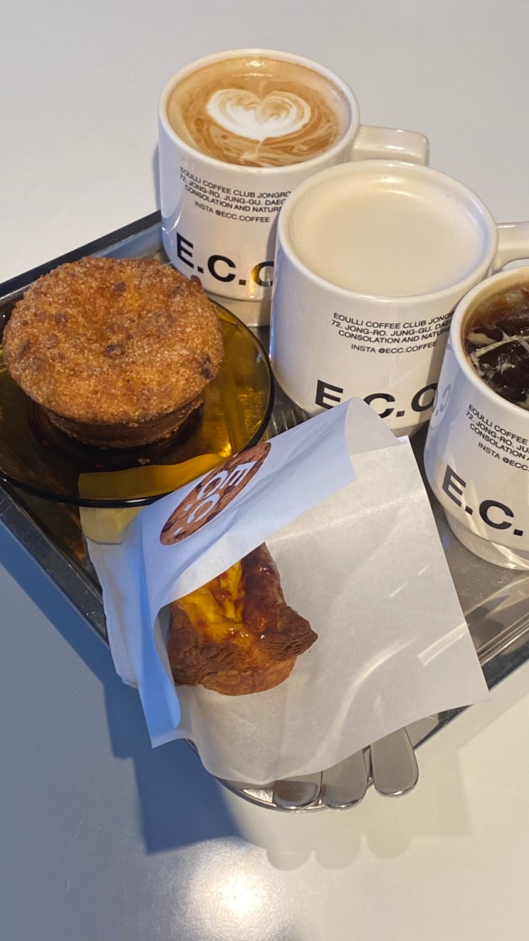  [대구카페] (E.C.C)이씨씨커피/종로카페/대구시내카페/라떼맛집