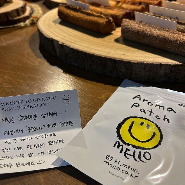  어느때보다 빨리 다가온