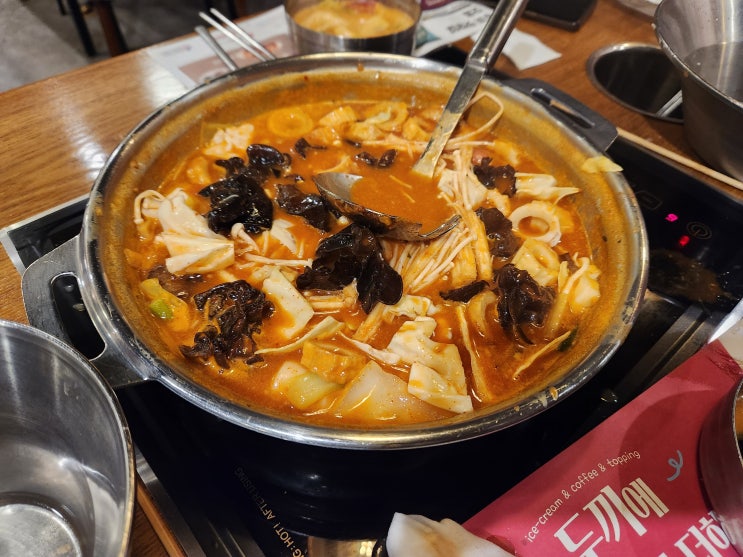  삼산동 두끼 후기
