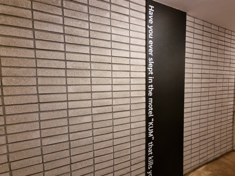 꿈모텔 사진 4