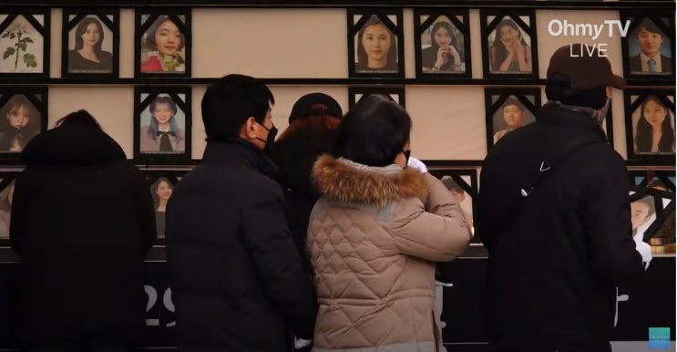 이제야 위패와 영정을 갖춘 <b>이태원</b> 참사 희생자들 <b>분향소</b>... 