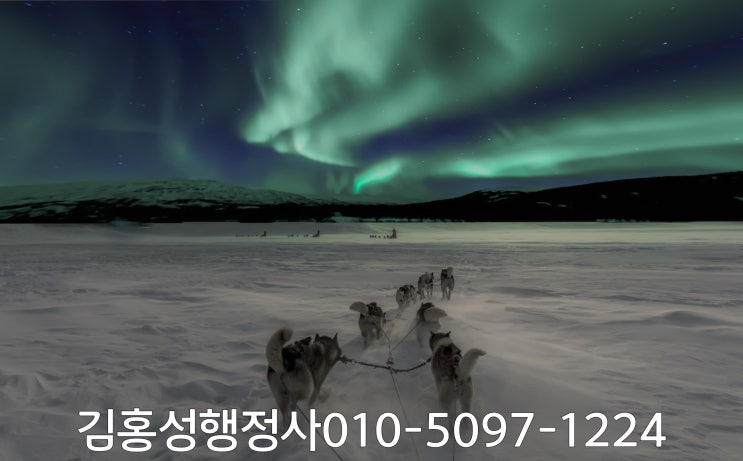 <b>교통통제</b>장비(보행신호음성안내보조장치)의... 