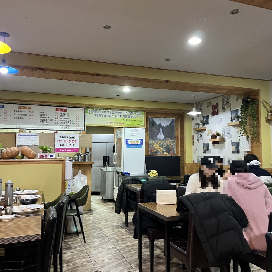 원마인드 사진 2