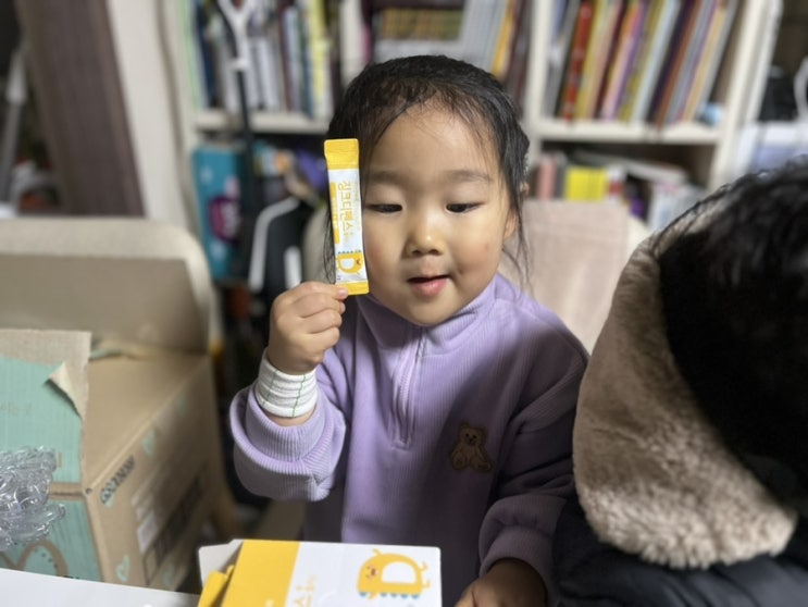  키즈영양제 유아아연 아기비타민D 동시에 쁘띠앤베베 징크디펜스 플러스