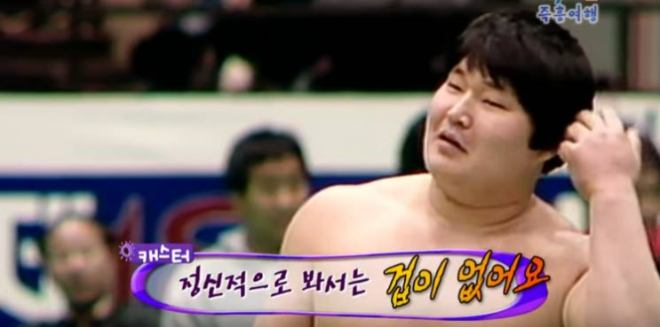  나에게 일이란 무엇일까 (feat, 지금 재밌나?)