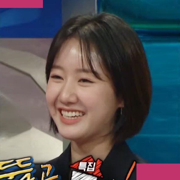 진지희 <b>이순재 오현경</b> 줄리엔강 라스뚫고하이킥 니트 귀걸이... 