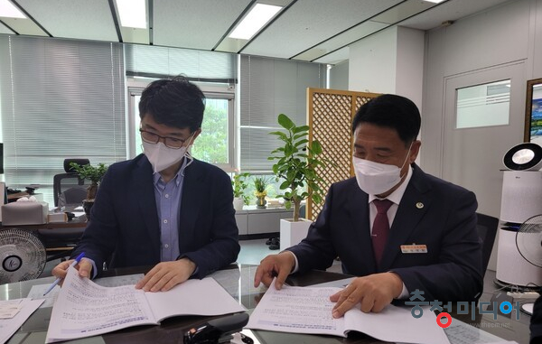  정영철 영동군수, 범시민사회단체연합 선정 ‘올해의 인물’