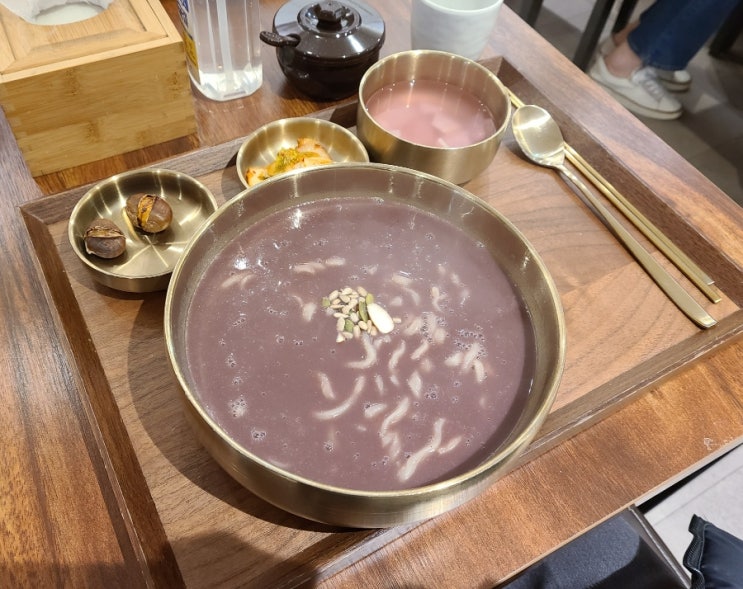  건강한 팥죽 한끼 남포맛집 코심