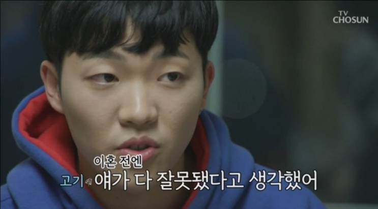 인생계획 내인생의 남은 시간을 계산해 봅시다