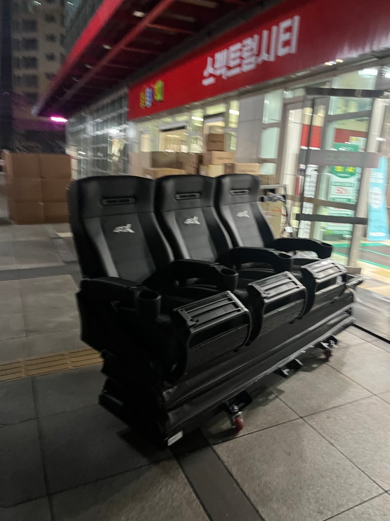 CGV대구 칠성로 용포디 4DX 좌석 도입, CGV대구 영화관 미소지기 모집, 12월 말 오픈 확정 : 네이버 블로그
