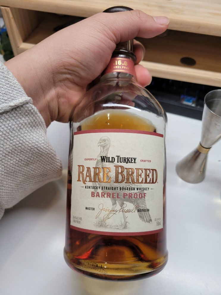  홈플러스 위스키 /와일드 터키 레어브리드 /  Wild Turkey RARE BREED