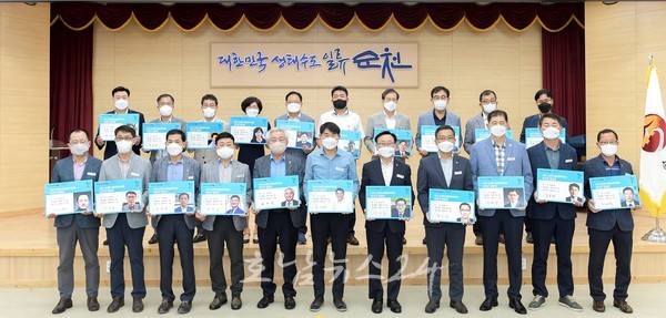  ‘2023 순천만국제정원박람회 전 기간 입장권’ 전남도 21개 시·군민 50% 할인 확대