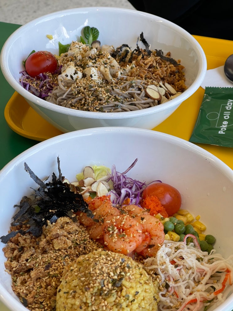  올데이포케산본점, 스타벅스, 헬스장 아르바이트