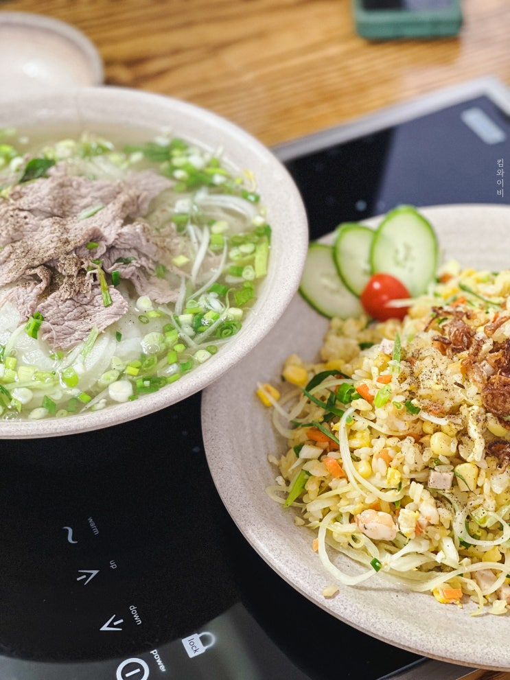  길동역 맛집 베트남쌀국수전문점 현지인이 운영하는 곳