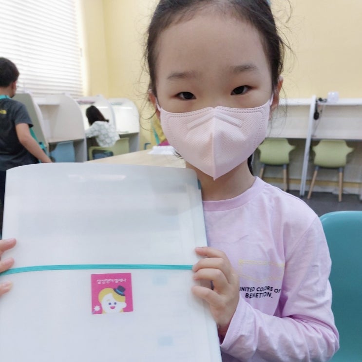 <b>예비 초등학생</b> 7세 샬롯 영어... 영어학원 삼성영어동작<b>교실</b>