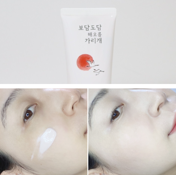  수분 톤업선크림 추천 바랑소리 해오름 가리개