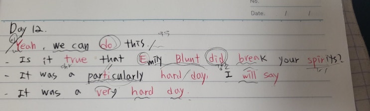  [DAY12] I will say