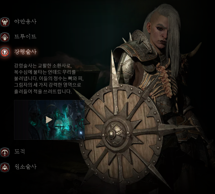  운정게임원화학원 취업상담 받고 왔어요!