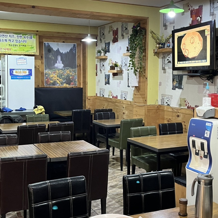 원마인드 사진 3