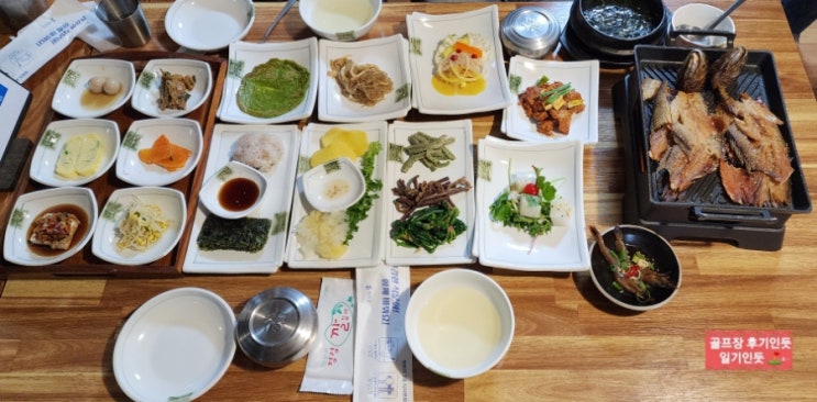  전남 다산베아채cc 맛집, 라운딩후 식사(해남꽃담) 2022년 12월초