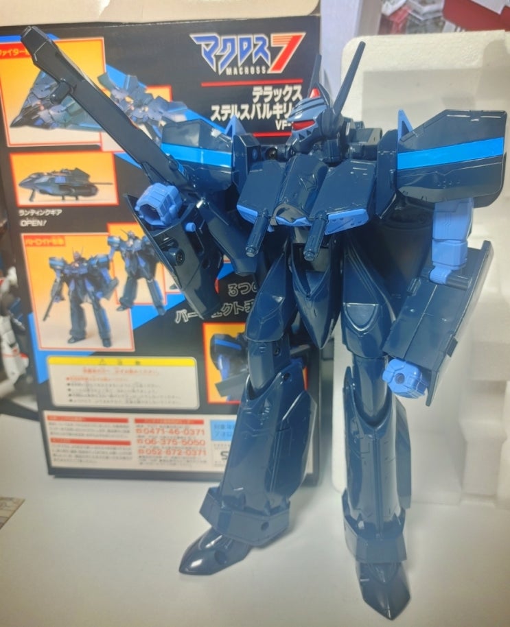  마크로스 7 - 1995년 반다이 DX 1/65 VF-17D 나이트메어 다이아몬드 포스기