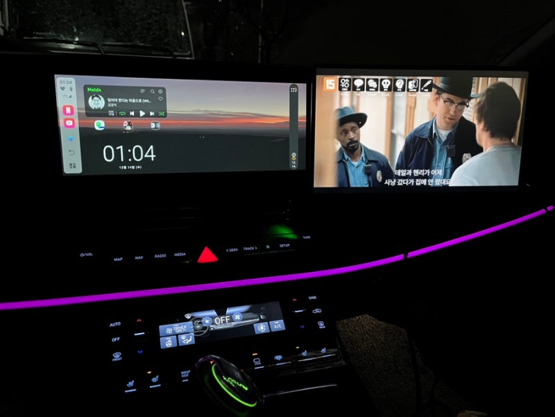 더 뉴그랜저IG 카플레이어 오토유엑스 AUTOUX 미러링 HDMI 서브 모니터 설치 내 돈 내산 사용 리....