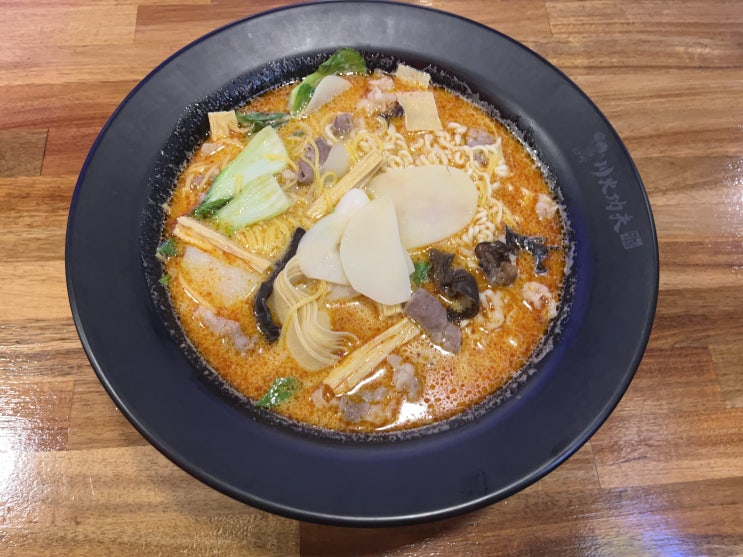  부천역마라탕맛집 마라국물맛집 샤오환슝마라탕 다녀온 후기