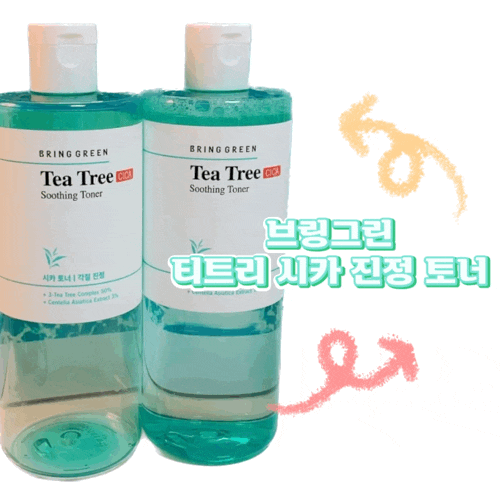  내돈내산 올리브영 토너추천 브링그린 티트리 시카 진정 토너 수부지 토너 정착템