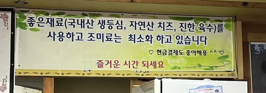 원마인드 사진 5