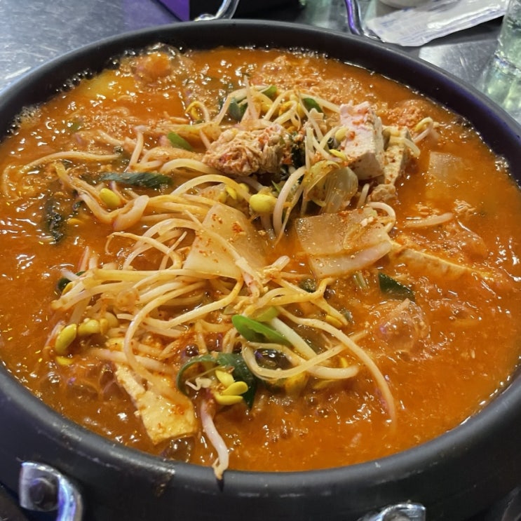  대전맛집,궁동맛집,궁동술집-먹새통