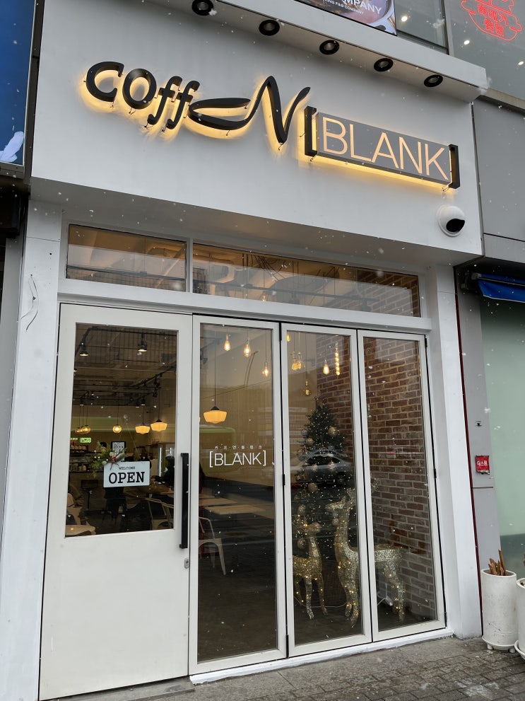 발산역 카페 커프 앤 블랭크<COFF N BLANK> 발산역 카페 커프 앤 블랭크<COFF N BLANK>