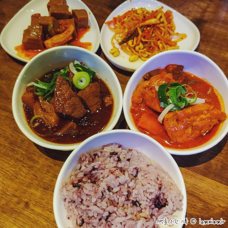 가산동 맛집, 낮밥밤술 해식달주