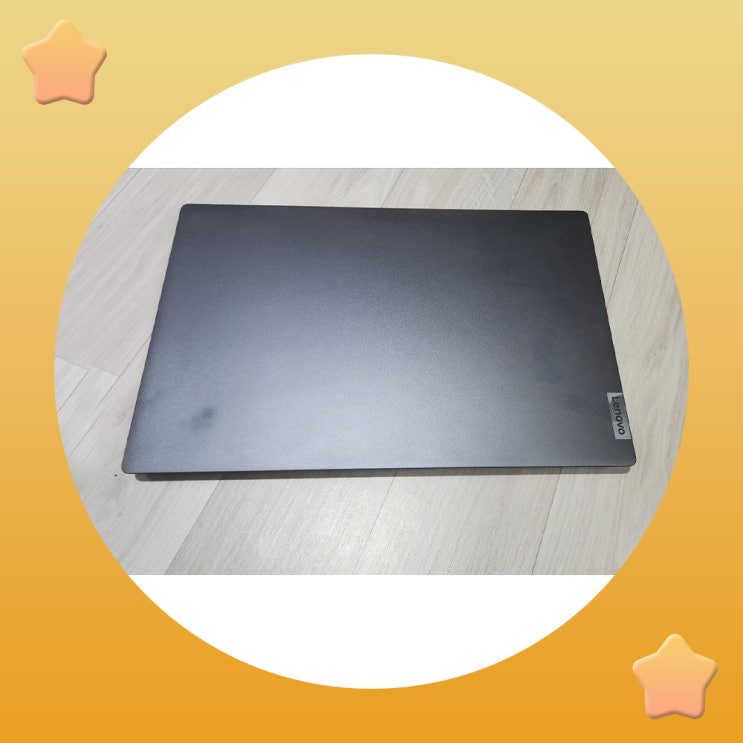  와이프의 새 노트북 레노버 IdeaPad 5