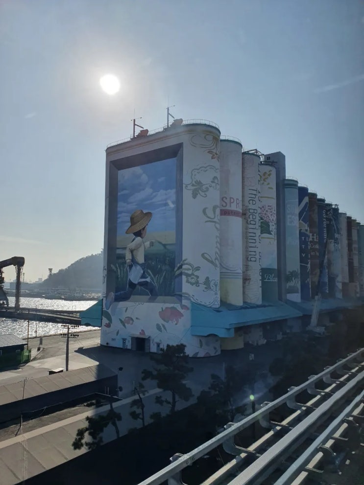 [인천 가볼만한곳] 월미도 놀거리 월미바다열차 가격/코스/후기