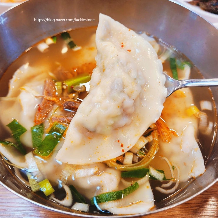  예술의전당 맛집 봉산옥