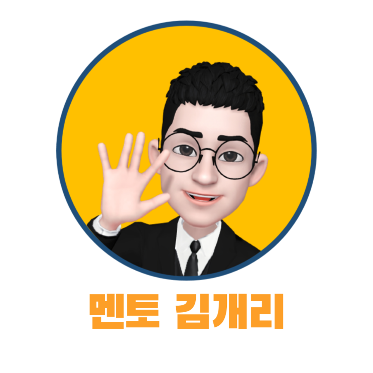  아 블라그 어렵다 어려워