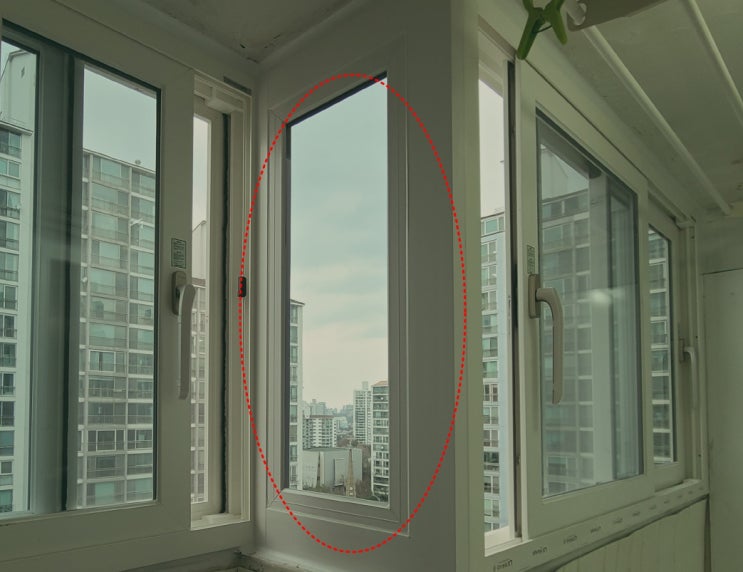  분당 아파트 샷시시공 견적 가격 공개 할께요