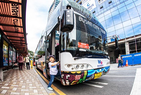  Busan City Tour Bus