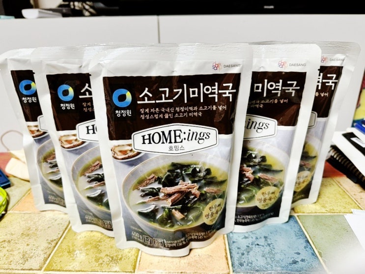  행복하고 감사하다 : )