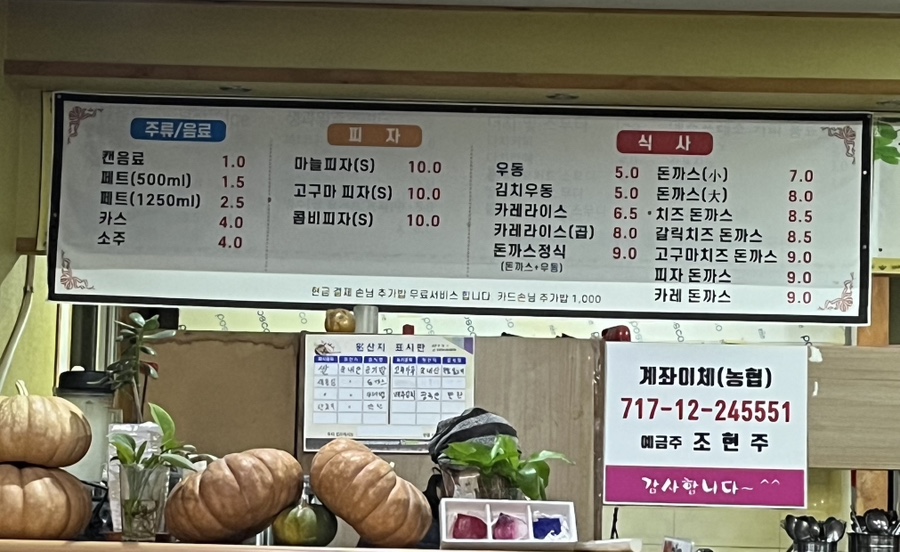 원마인드 사진 4