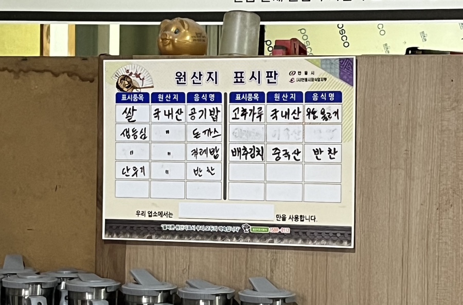 원마인드 사진 6