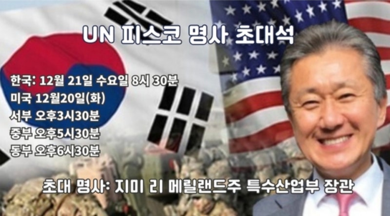 중부특수 이미지